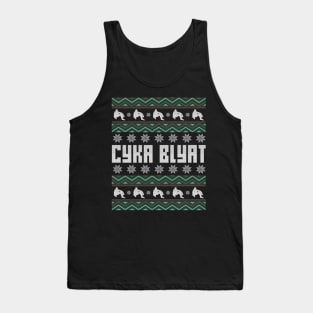 Ugly Sweater Design For Russians Cyka Blyat Tank Top